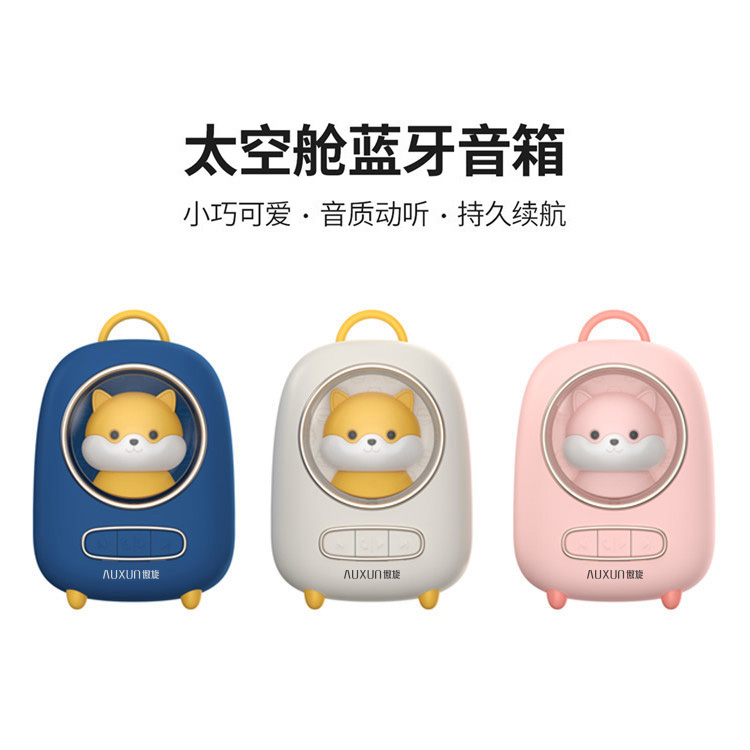 公司禮品定制有哪些好的選擇，公司紀念品定制