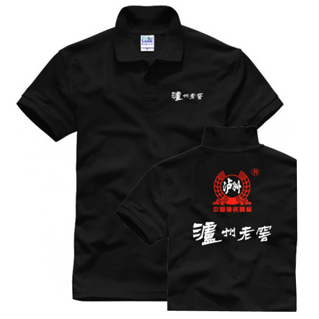 企業(yè)團(tuán)建首選！專業(yè) T 恤衫定做廠家如何打造專屬標(biāo)識